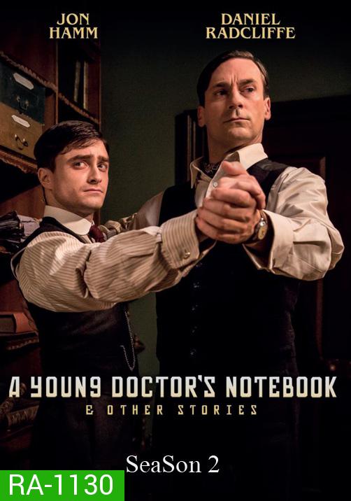 A Young Doctor's Notebook Season 2 บันทึกลับคุณหมอ ปี 2