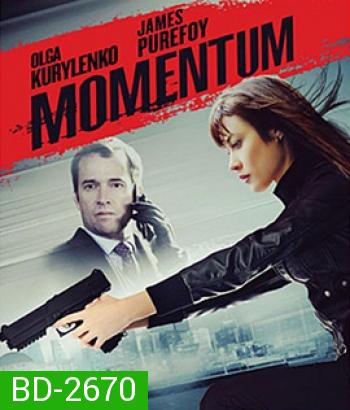 Momentum (2015) สวยล้างโคตร