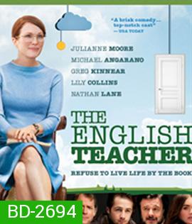 The English Teacher (2013) ครูใสหัวใจสะออน