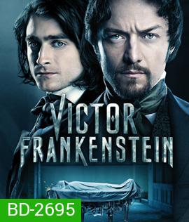 Victor Frankenstein 2015