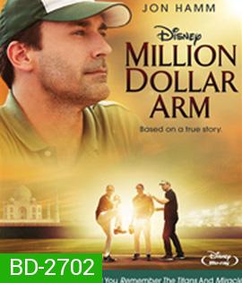 Million Dollar Arm (2014) คว้าฝันข้ามโลก