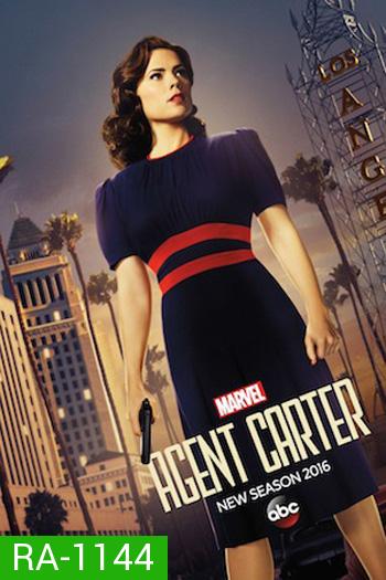 Marvel's Agent Carter Season 2