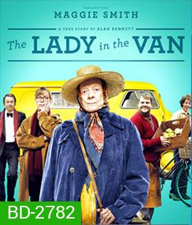 The Lady in the Van คุณป้ารถแวน