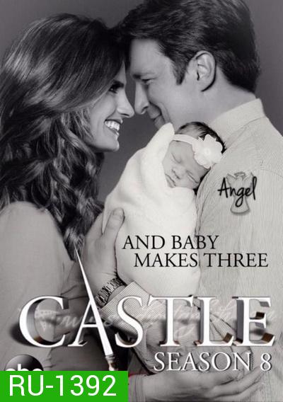 Castle Season 8 ยอดนักเขียนไขปมฆาตกรรม ปี 8