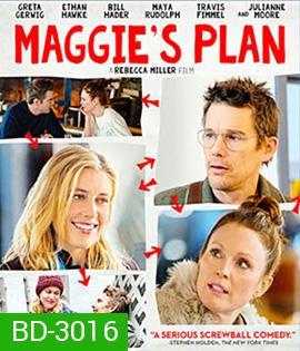 Maggie's Plan (2015)