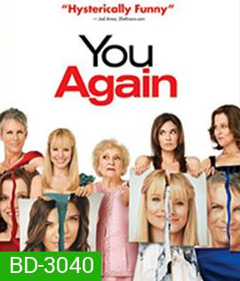 You Again (2010) คุณลูกสุดแสบ