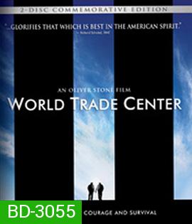 World Trade Center : Commemorative Edition (2006) เวิร์ลเทรดเซ็นเตอร์