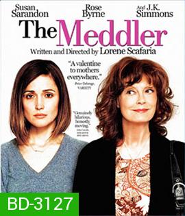 The Meddler (2016) จอมจุ้นคุณแม่