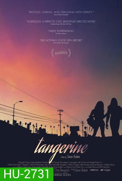 Tangerine แทนเจอรีน