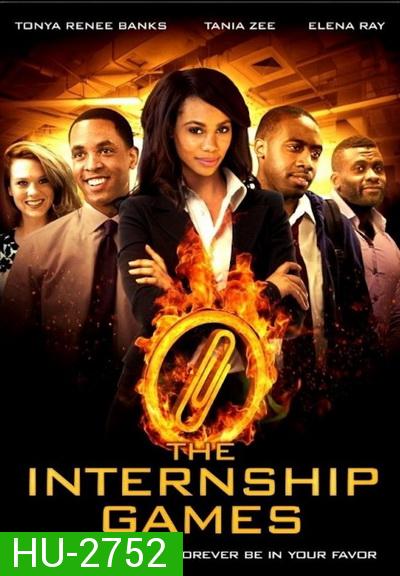 The Internship Games  เกมล่าเกม