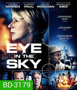 Eye in the Sky (2015) แผนพิฆาตล่าข้ามโลก