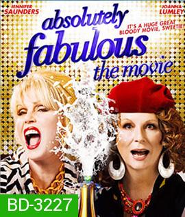 Absolutely Fabulous: The Movie (2016) เว่อร์สุด มนุษย์ป้า!