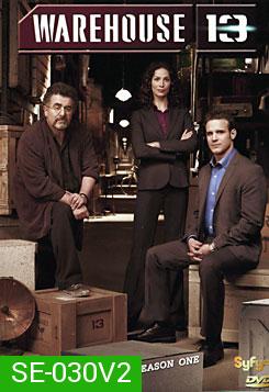 Warehouse 13 Season 2 โกดังปริศนา ล่าวัตถุลึกลับ ปี 2