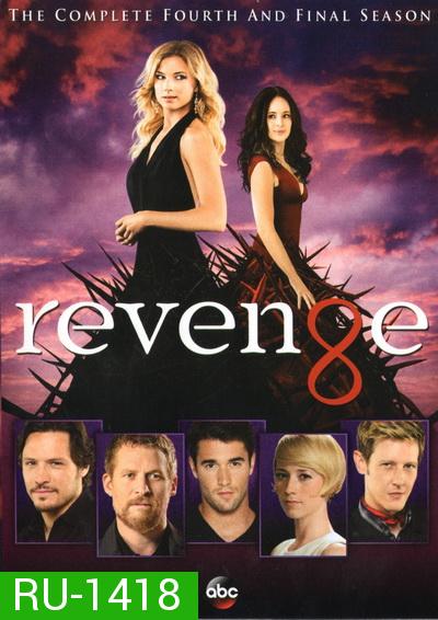 Revenge Season 4 ( EP1-23 จบ )