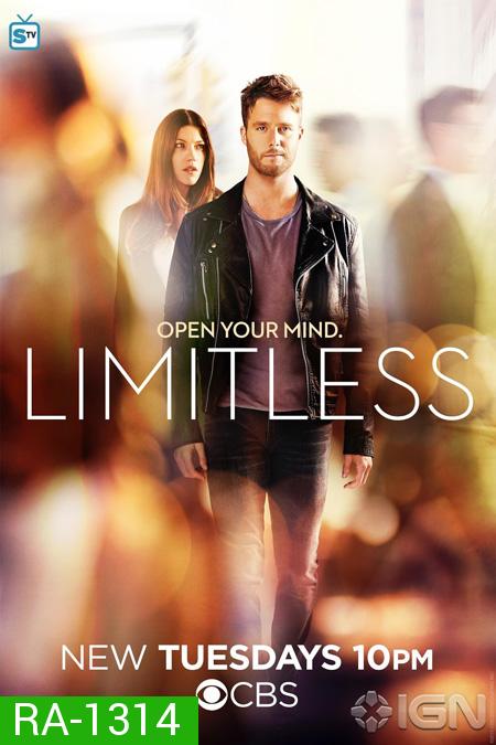 Limitless Season 1 ยาเปลี่ยนสมองคน ปี 1