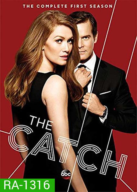 The Catch Season 1 : 18 มงกุฎสะดุดรัก ปี 1