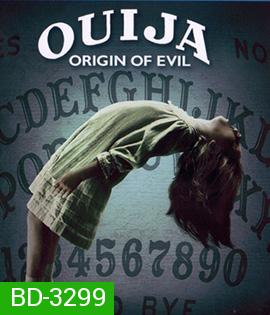 Ouija Origin Of Evil (2016) กำเนิดกระดานปีศาจ 