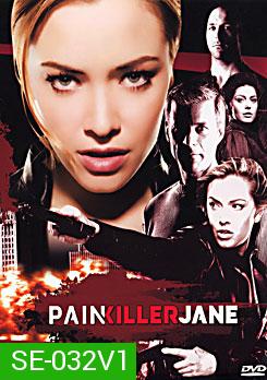 Painkiller Jane เจนเพชฌฆาตสาวตายไม่เป็น