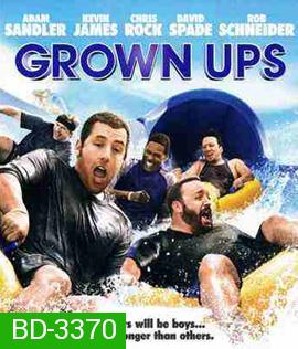 Grown Ups (2010) ขาใหญ่ วัยกลับ