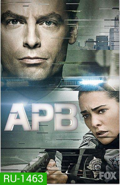 APB SEASON 1 ( 12 ตอนจบ )