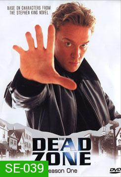 The Dead Zone Season 1 คนเหนือลิขิต ปี 1