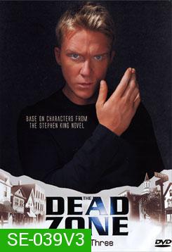 The Dead Zone Season 3 : คนเหนือมนุษย์ ปี 3