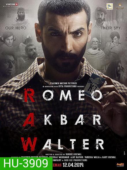 Romeo Akbar Walter (2019) ปฏิบัติการสะท้านแผ่นดิน