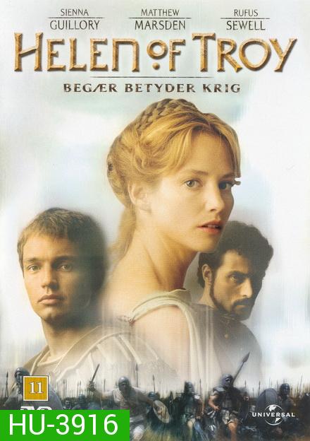 Helen of Troy เฮเลน โฉมงามแห่งกรุงทรอย (2003)