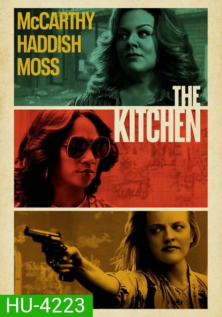 The Kitchen (2019)