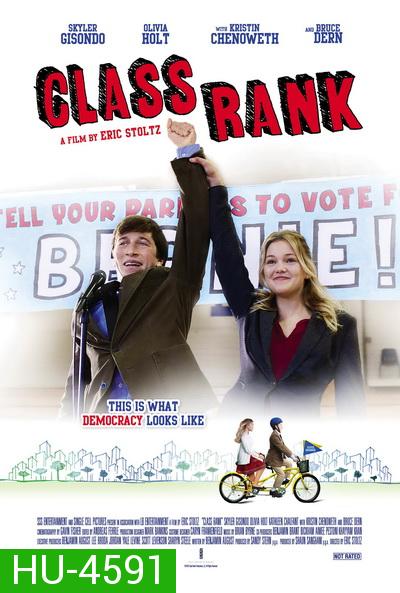 Class Rank (2017) คลาสแรงค์ ชั้นนี้ต้องป่วน