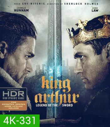 4K - King Arthur: Legend of the Sword (2017) คิง อาร์เธอร์: ตำนานแห่งดาบราชันย์ - แผ่นหนัง 4K UHD (ภาพ HDR)