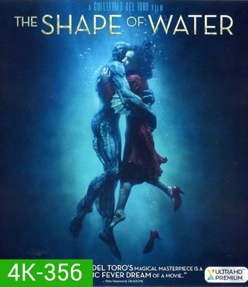 4K - The Shape of Water (2017) เดอะ เชพ ออฟ วอเทอร์ - แผ่นหนัง 4K UHD