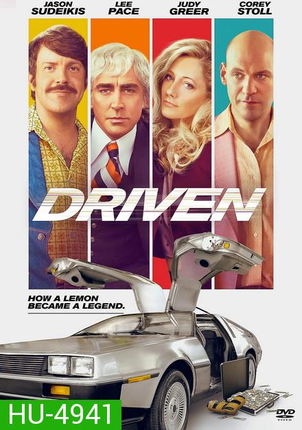 Driven (2018) คนโกงกระฉ่อนยุค