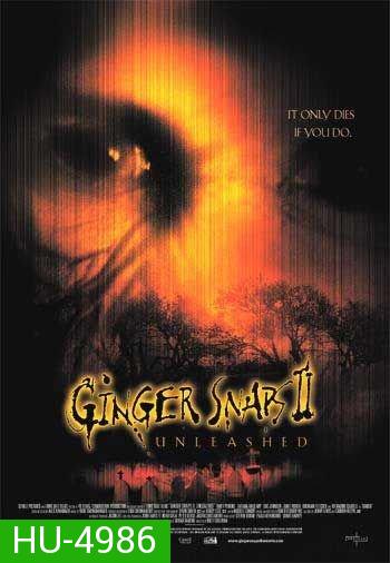 Ginger Snaps 2 Unleashed (2004) หอนคืนร่าง 2