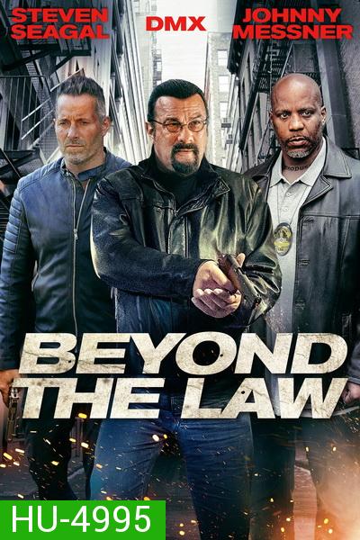 Beyond the Law 2019