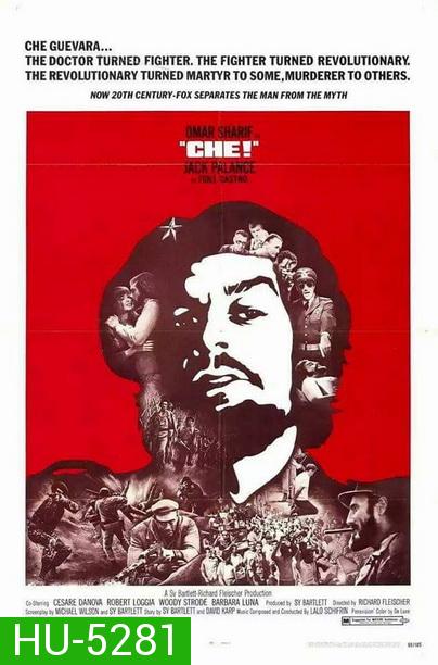 เช!  CHE!  (1969)