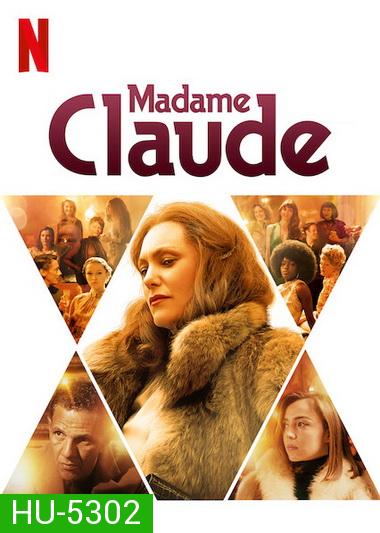 Madame Claude มาดามคล้อด (2021)