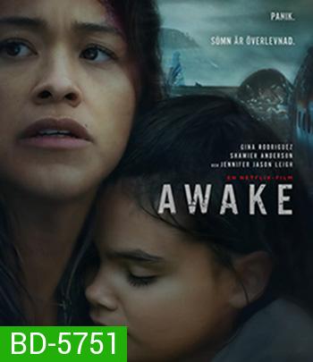 Awake (2021) ดับฝันวันสิ้นโลก