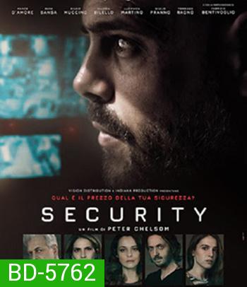 Security (2021)