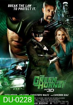 The Green Hornet หน้ากากแตนอาละวาด