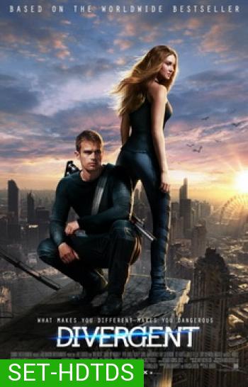 The Divergent Series  (จัดชุด 3 ภาค)