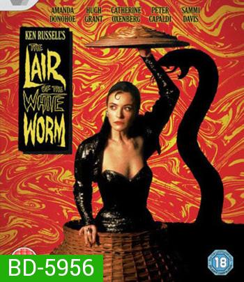 The Lair of the White Worm (1988) อาถรรพณ์กะโหลกลี้ลับ