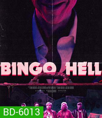 Bingo Hell (2021)