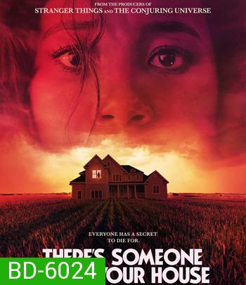 Theres Someone Inside Your House (2021) ใครอยู่ในบ้าน