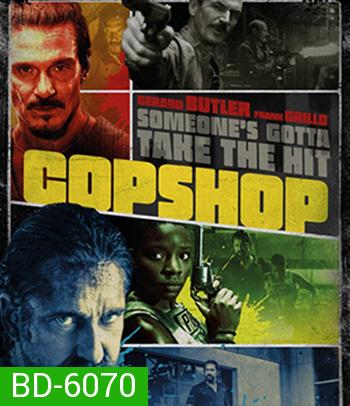 Copshop (2021)