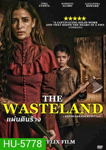 The Wasteland แผ่นดินร้าง