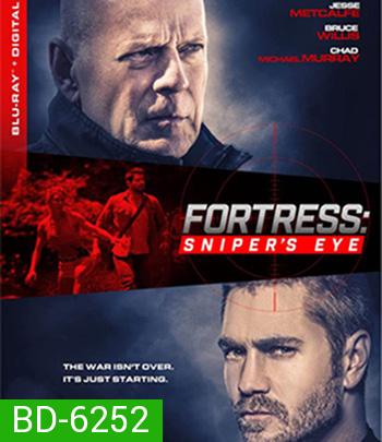 Fortress: Sniper's Eye (2022)