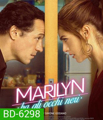 Marilyn's Eyes (2022) ดวงตามาริลิน