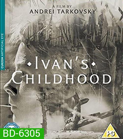 Ivan's Childhood (1962) ภาพ ขาว-ดำ