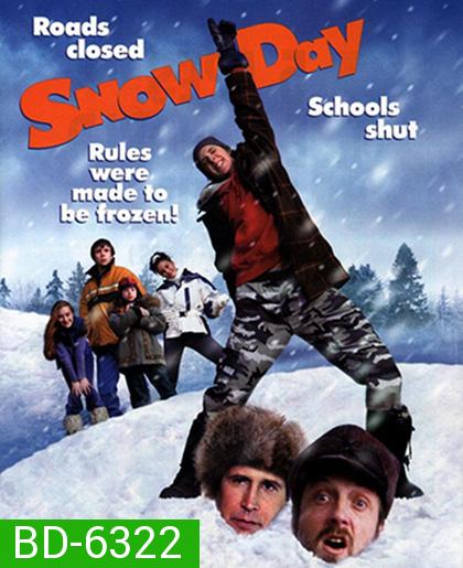 Snow Day (2000)